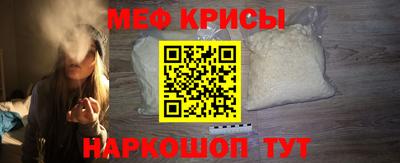 mix Старая Купавна