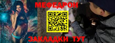 экстази Среднеуральск