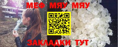 экстази Среднеуральск