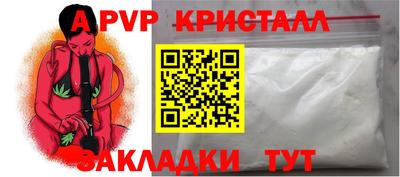 mix Старая Купавна