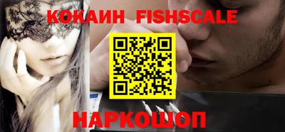 экстази Среднеуральск