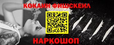 экстази Среднеуральск