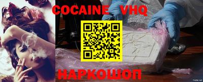 экстази Среднеуральск