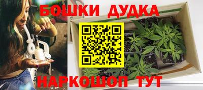 экстази Среднеуральск