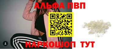 экстази Среднеуральск