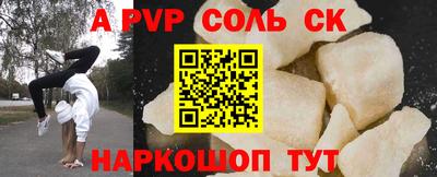 mix Старая Купавна