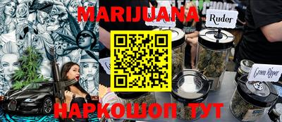 mix Старая Купавна