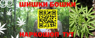 mix Старая Купавна