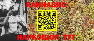 альфа пвп VHQ Татарск