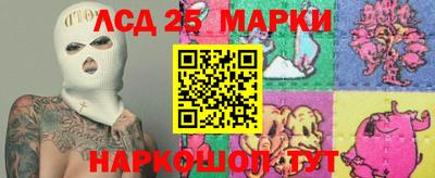 экстази Среднеуральск