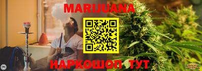mix Старая Купавна