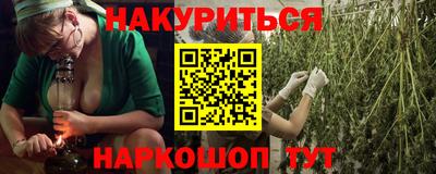 экстази Среднеуральск