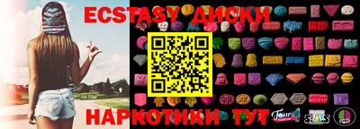 mix Старая Купавна