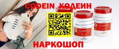 mix Старая Купавна