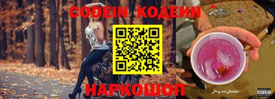 mix Старая Купавна