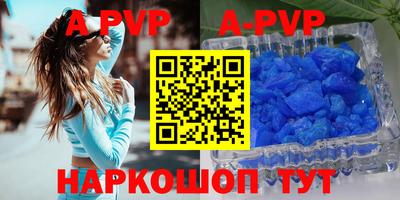 mix Старая Купавна