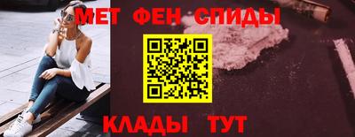 mix Старая Купавна