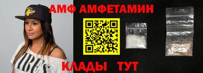 МДМА Ставрополь