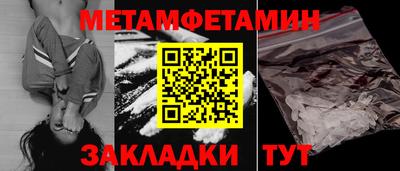 экстази Среднеуральск