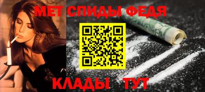 экстази Среднеуральск