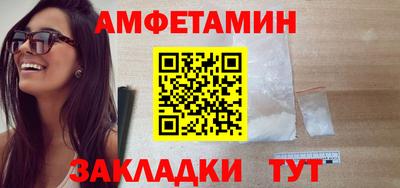 mix Старая Купавна
