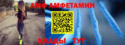 mix Старая Купавна