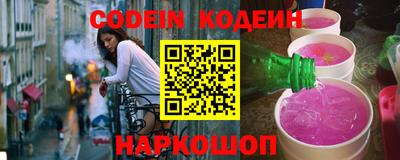 экстази Среднеуральск
