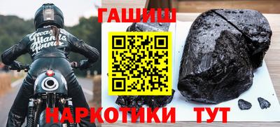 экстази Среднеуральск