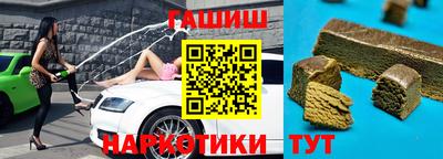 mix Старая Купавна