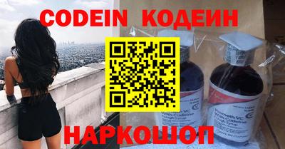 экстази Среднеуральск