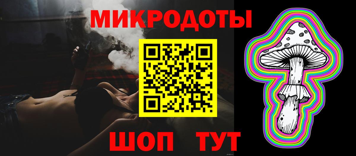 Галлюциногенные грибы MAGIC MUSHROOMS  Вход с VPN  купить наркотик  Химки 
